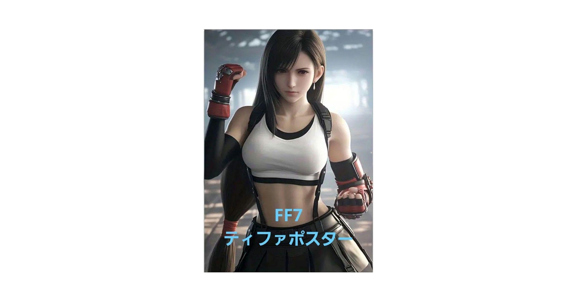 ファイナルファンタジーVII ティファ・ロックハート ウォールスクロールポスター ファイナルファンタジーVII ティファ・ロックハート ウォール